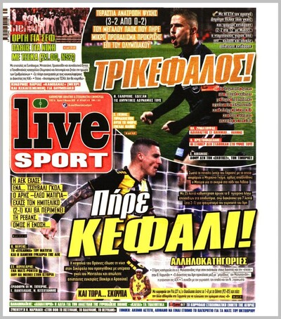 LIVE SPORT