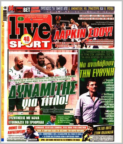 LIVE SPORT