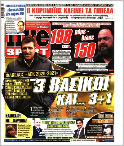 LIVE SPORT