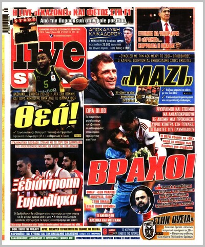 LIVE SPORT