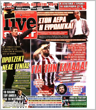 LIVE SPORT