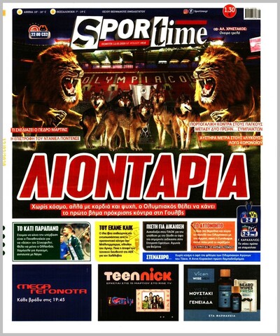 SPORTIME