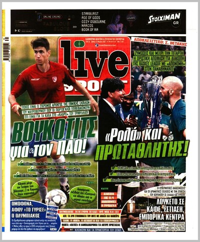 LIVE SPORT