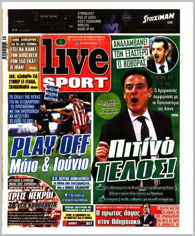 LIVE SPORT