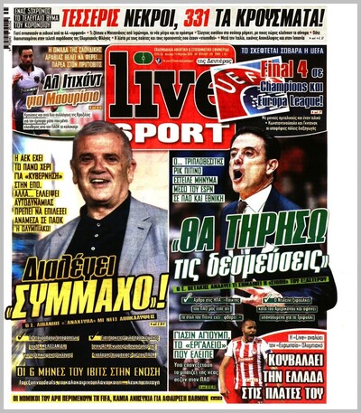 LIVE SPORT