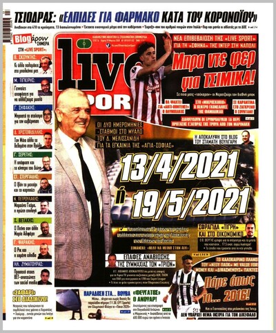 LIVE SPORT