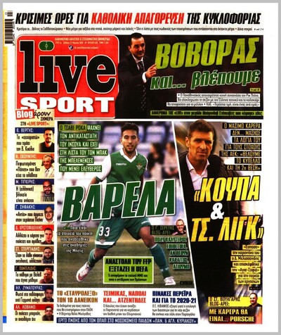 LIVE SPORT
