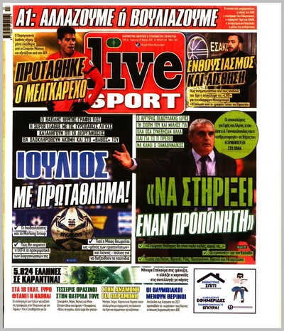 LIVE SPORT