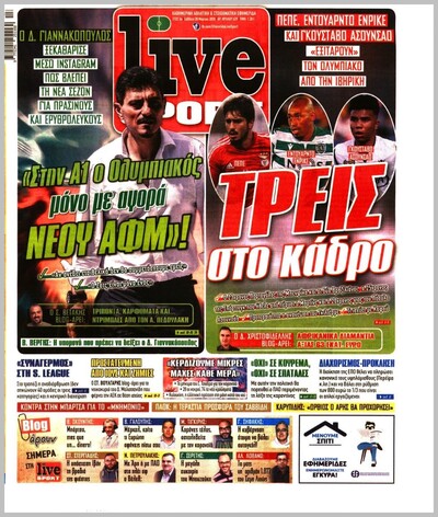 LIVE SPORT