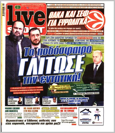 LIVE SPORT