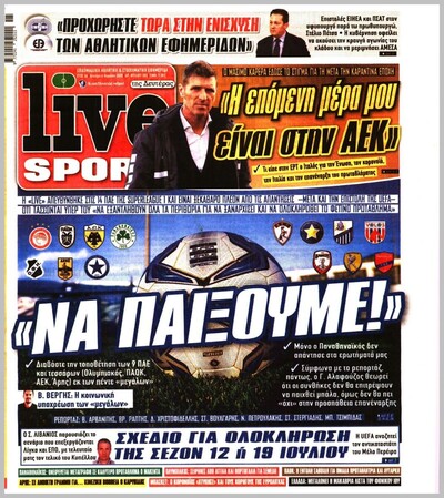 LIVE SPORT