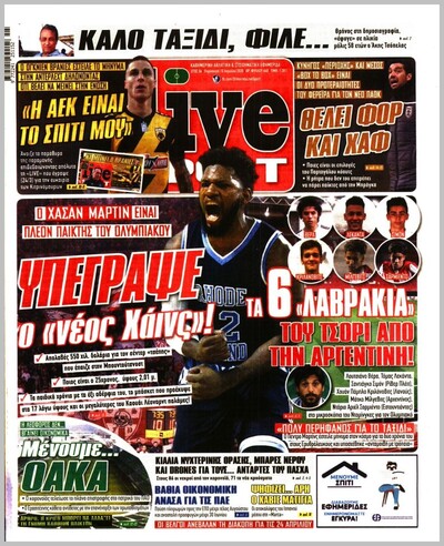 LIVE SPORT