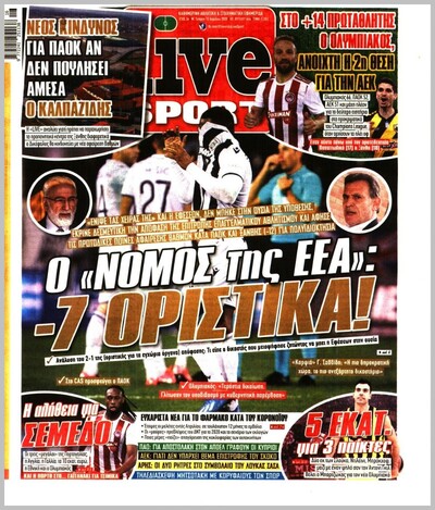 LIVE SPORT