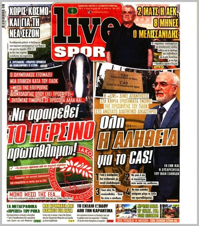 LIVE SPORT