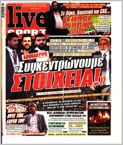 LIVE SPORT