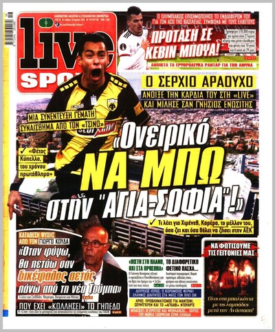 LIVE SPORT