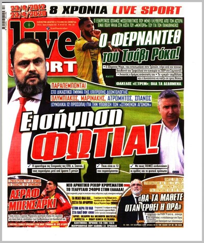 LIVE SPORT