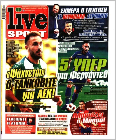 LIVE SPORT