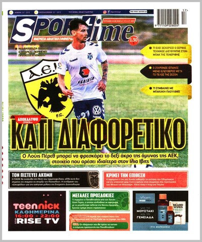 SPORTIME