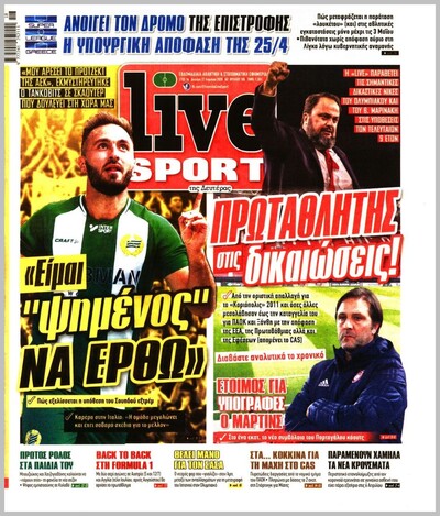 LIVE SPORT