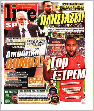 LIVE SPORT