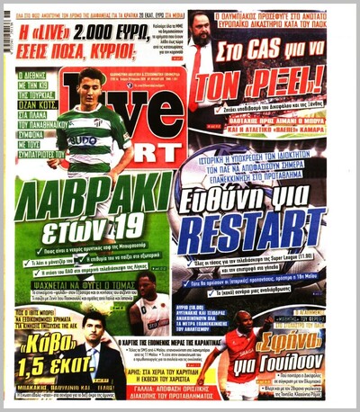 LIVE SPORT