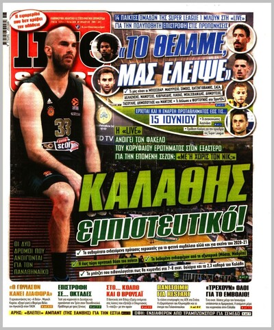 LIVE SPORT