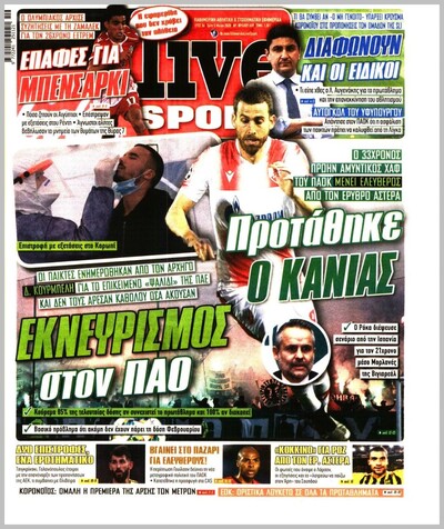 LIVE SPORT