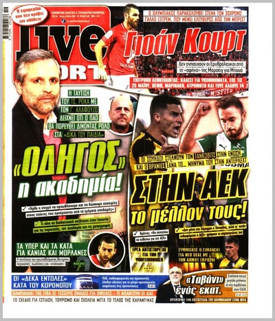 LIVE SPORT