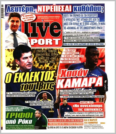 LIVE SPORT