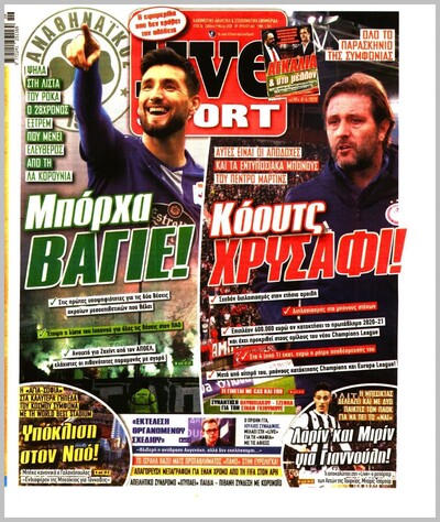 LIVE SPORT