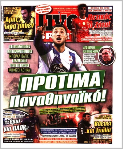 LIVE SPORT