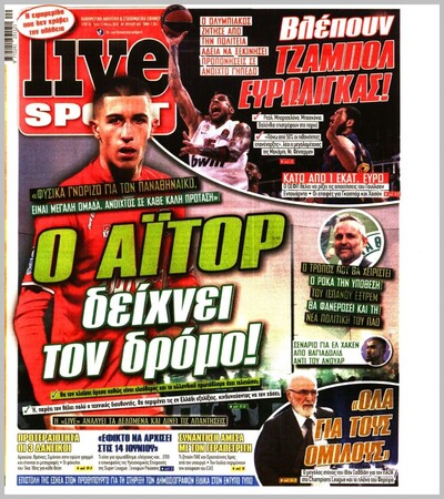 LIVE SPORT
