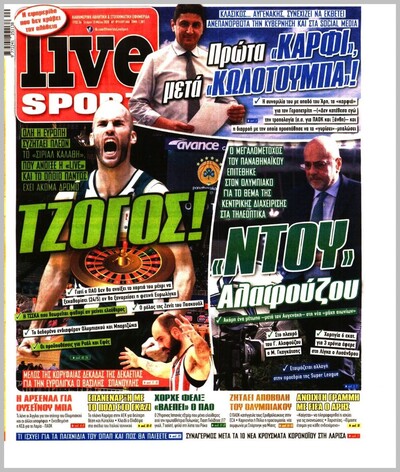 LIVE SPORT