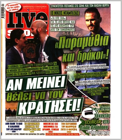 LIVE SPORT