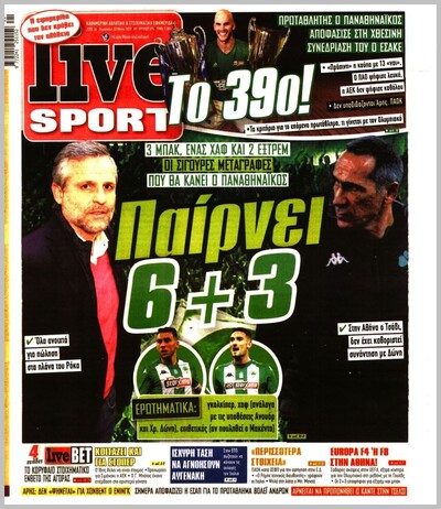 LIVE SPORT