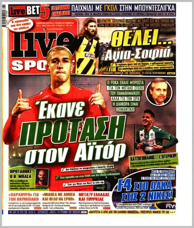 LIVE SPORT