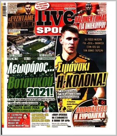 LIVE SPORT