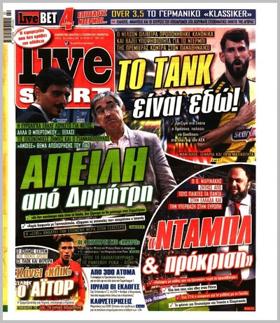 LIVE SPORT