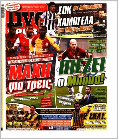 LIVE SPORT