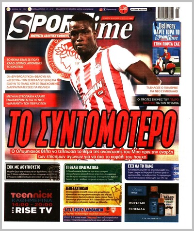 SPORTIME