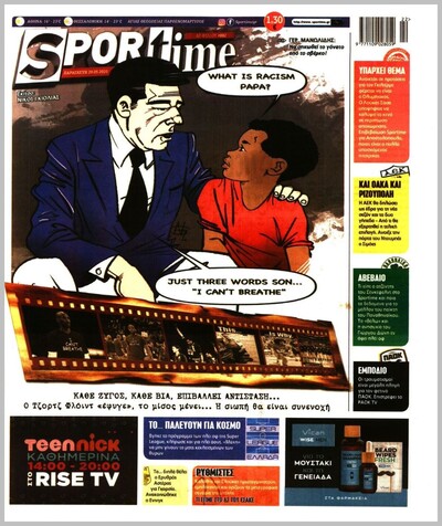 SPORTIME
