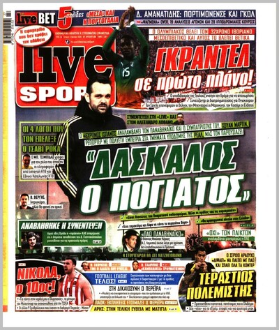 LIVE SPORT