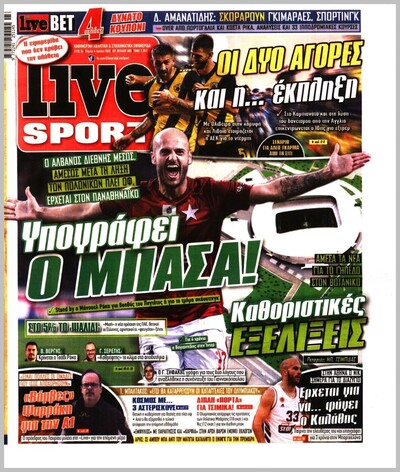 LIVE SPORT