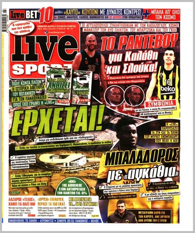 LIVE SPORT