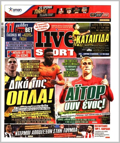 LIVE SPORT