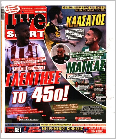 LIVE SPORT