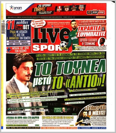 LIVE SPORT