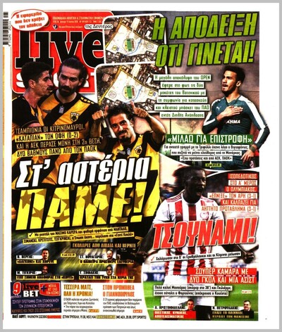 LIVE SPORT