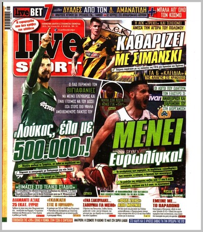 LIVE SPORT